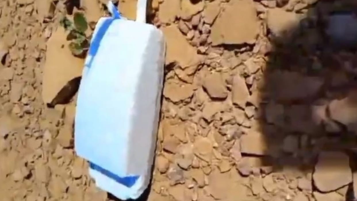 Transmitter and Balloon Found in Jailsalmer India Pakistan Border Rajasthan News in Hindi