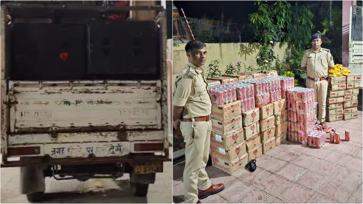 Bihar News: A pickup vehicle loaded with liquor overturned in Gopalganj; Driver died, could not be identified