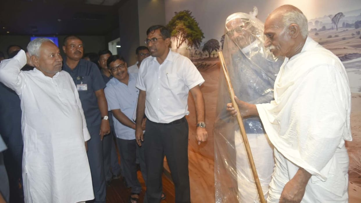 Bihar News : CM Nitish Kumar visit Bapu Tower Gardanibag patna mahatma gandhi hindi bihar news hindi