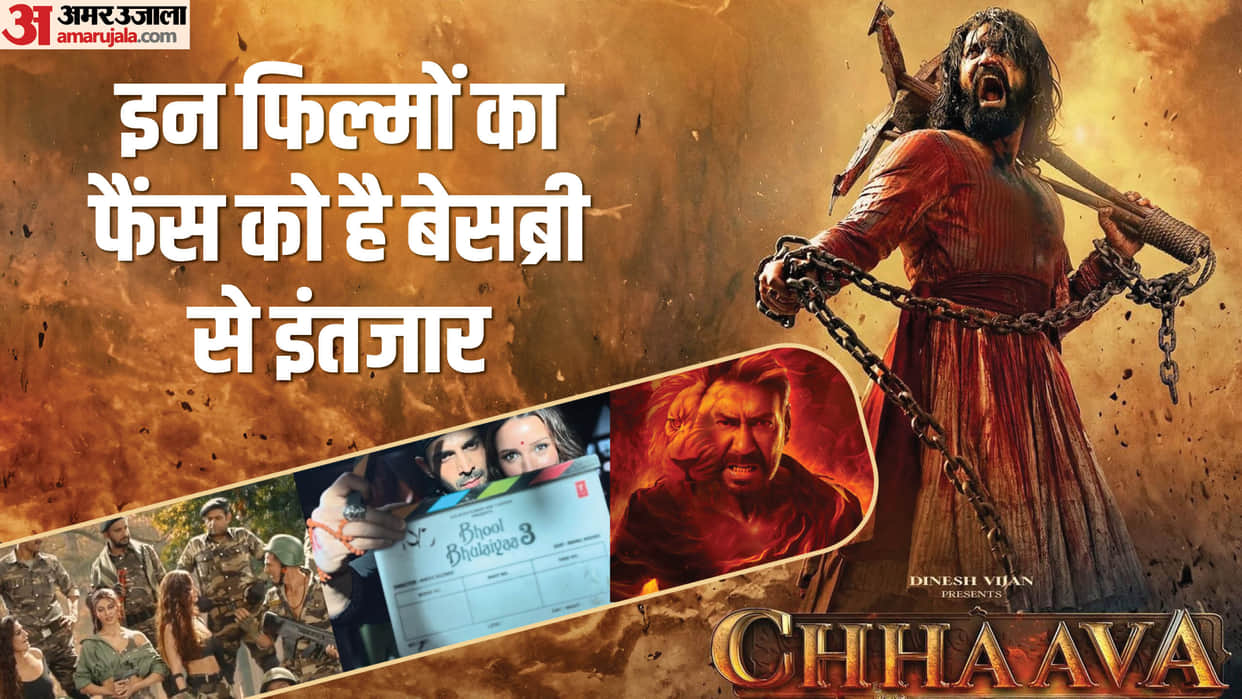 Bollywood Most Awaited Movies Singham Again Bhool Bhulaiyaa 3 Welcome To The Jungle Chhaava