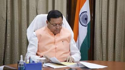 सीएम धामी