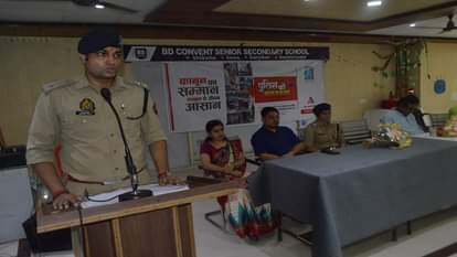 एसीपी लोहामंडी मयंक तिवारी