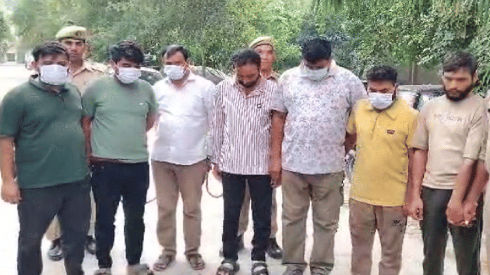 UP News: Government defrauded, GST worth Rs 925 crore stolen from 48 fake companies, seven arrested