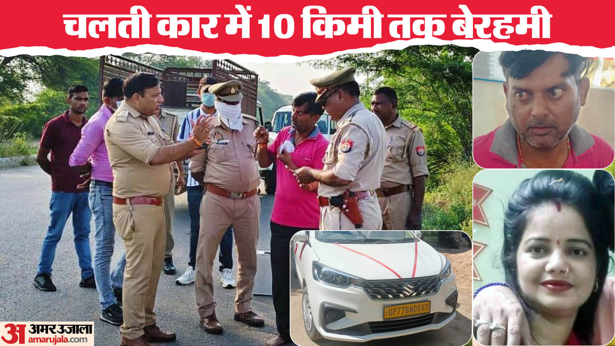 Police revealed Hamirpur murder case in 16 days Accused brother revealed secrets