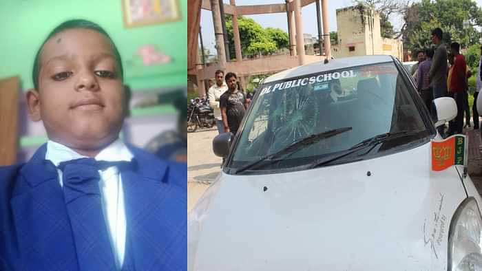 Hathras Murder Case class 8 student had killed Kritarth to get school closed