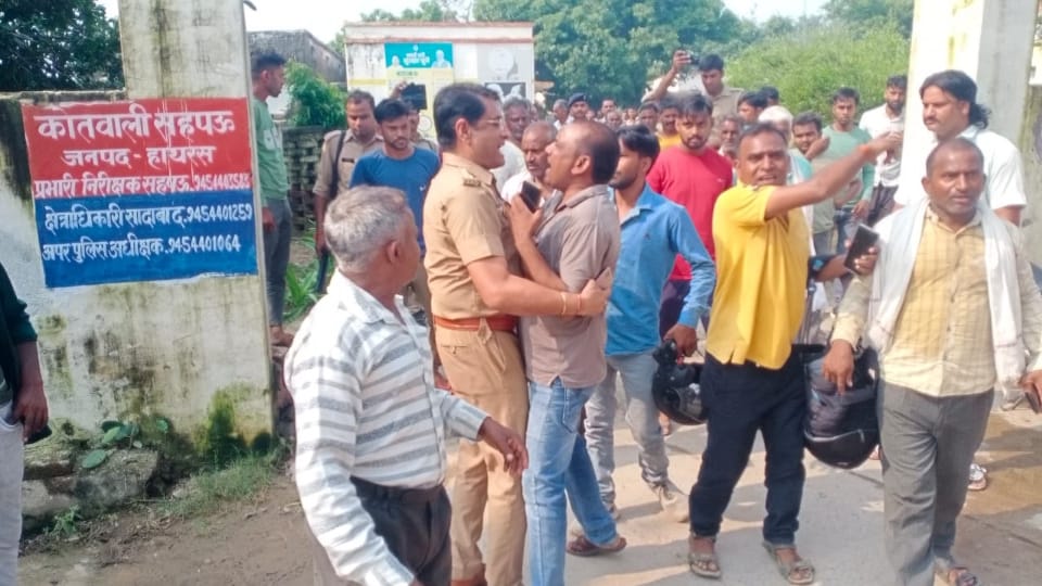 Hathras Murder student had asked his father for 200 rupees on 21st September through Phone Pay