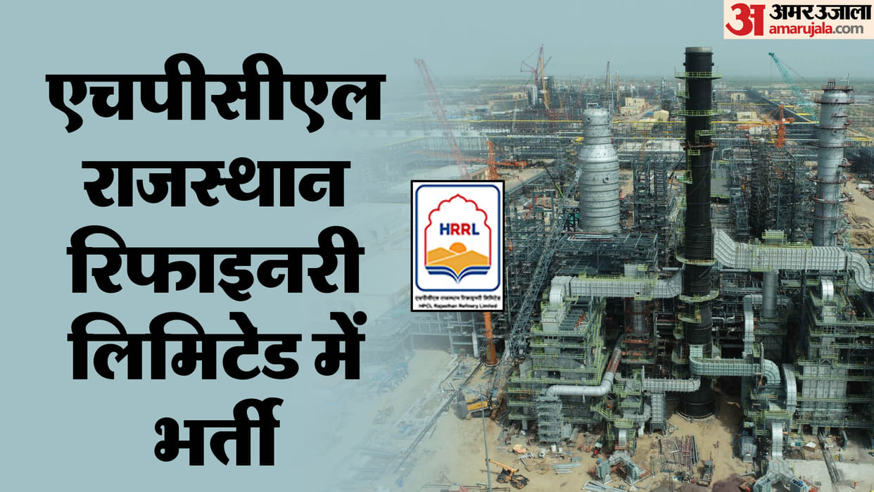 HPCL HRRL Junior Executive Recruitment 2024 for 100 posts; Apply till 4 Oct, Direct link here