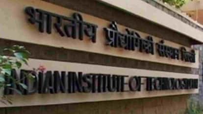 First-year IIT Delhi student commits suicide by hanging.