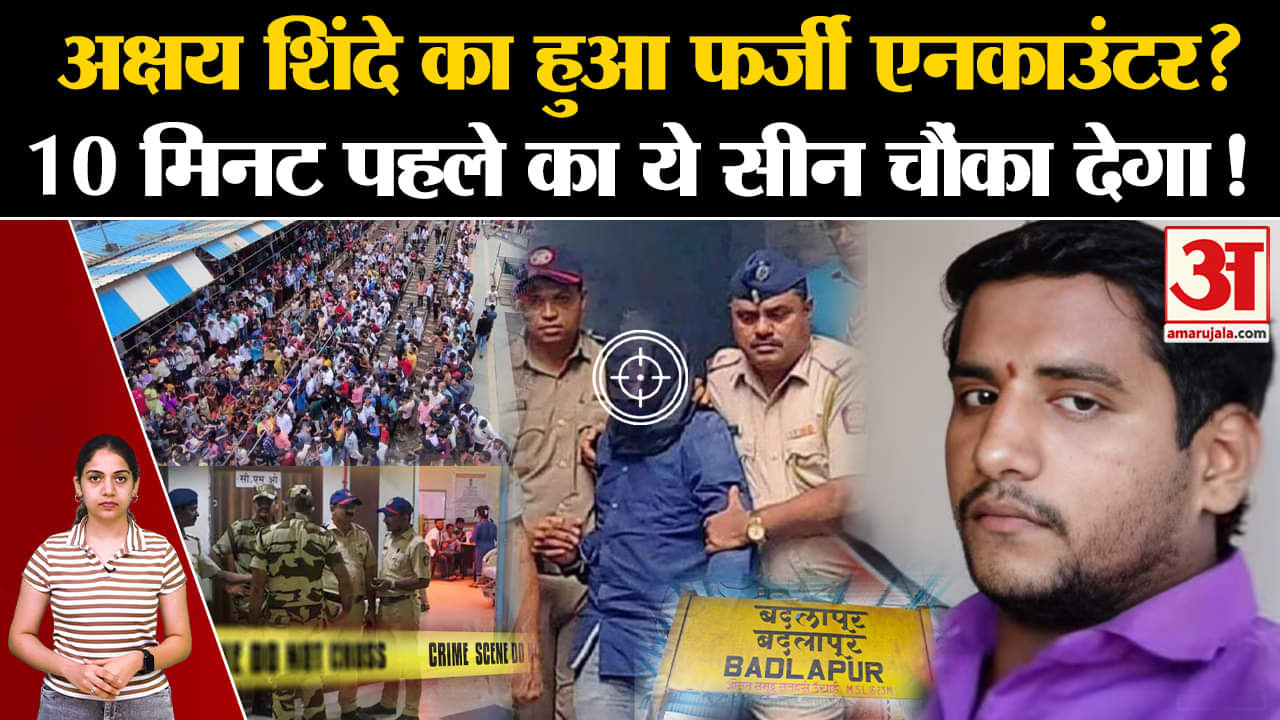 भारत समाचार