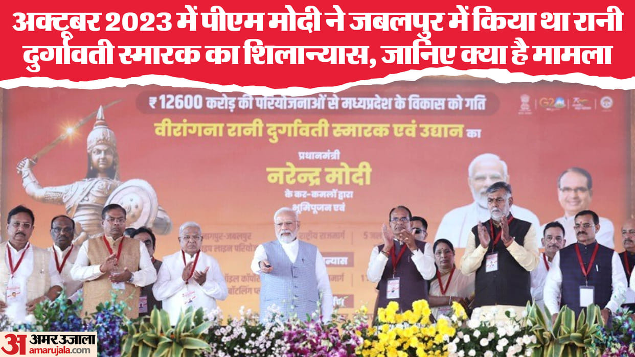 MP News: The helplessness of the corporation is coming in the way of the stature of Rani Durgavati, preparatio