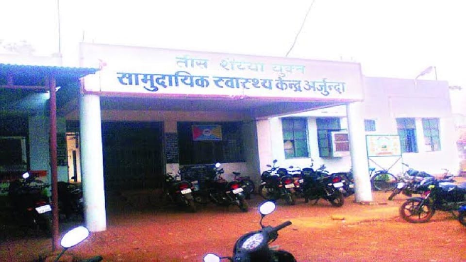 Doctors in district are asking for permission for pistol guns is it included in rules or will any action be ta