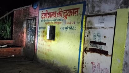 Saharanpur: A young man was beaten to death over a dispute over Rs 10, know why it became such a big deal.