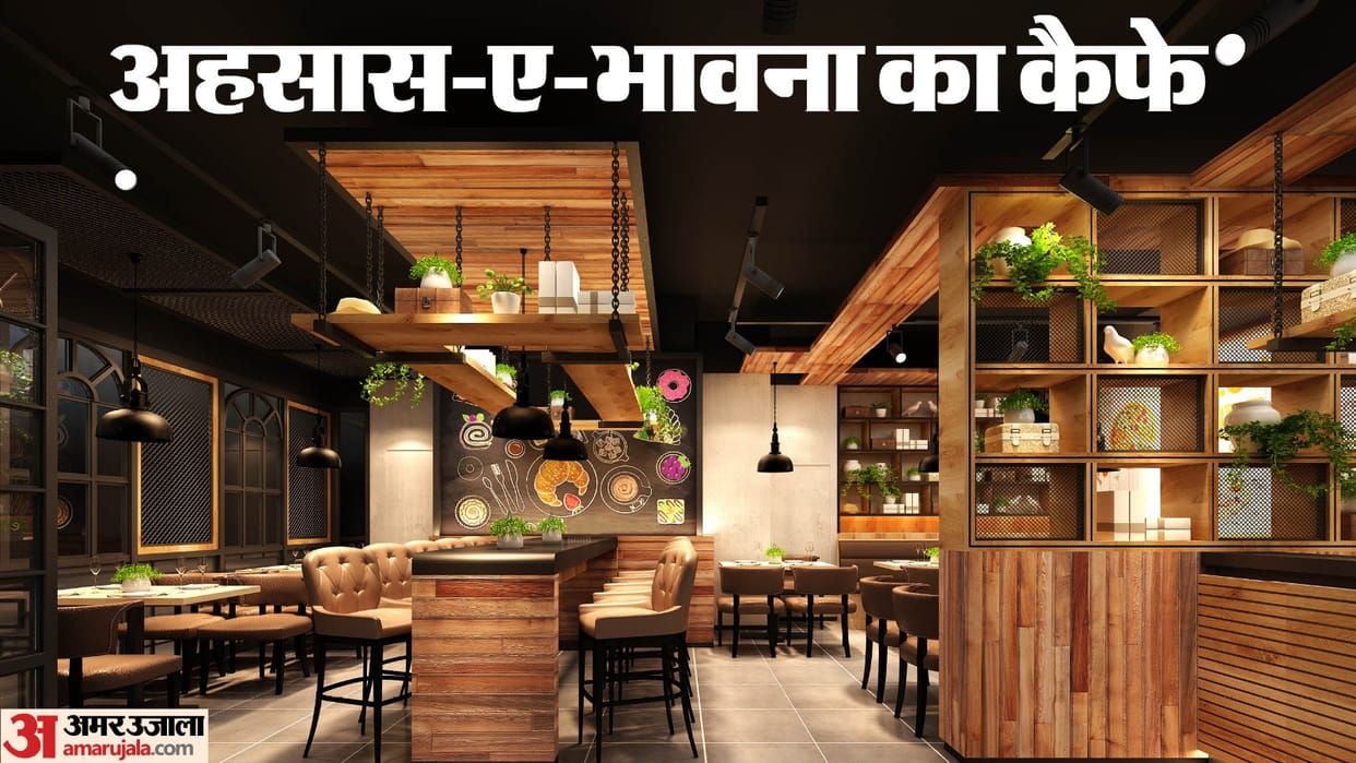 Echoes Sound of Silence Cafe Satya Niketan delhi