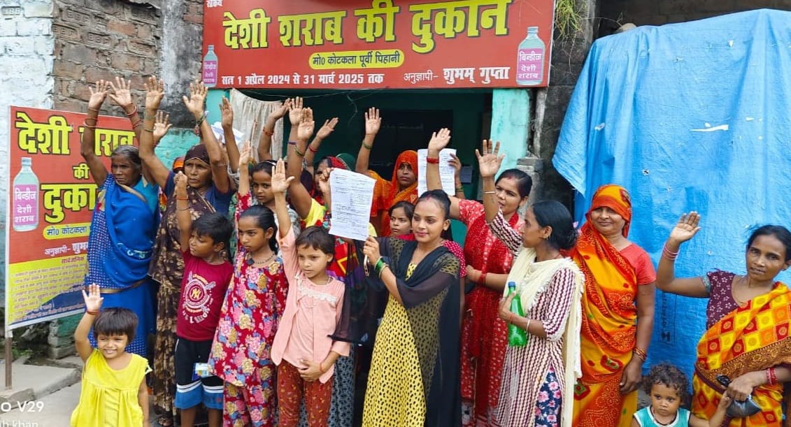 Women created ruckus at the shifted liquor shop, said move it out of the populated area