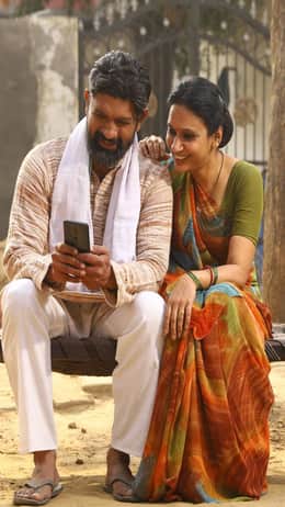 क्या आप ले सकते हैं अटल पेंशन योजना का लाभ?