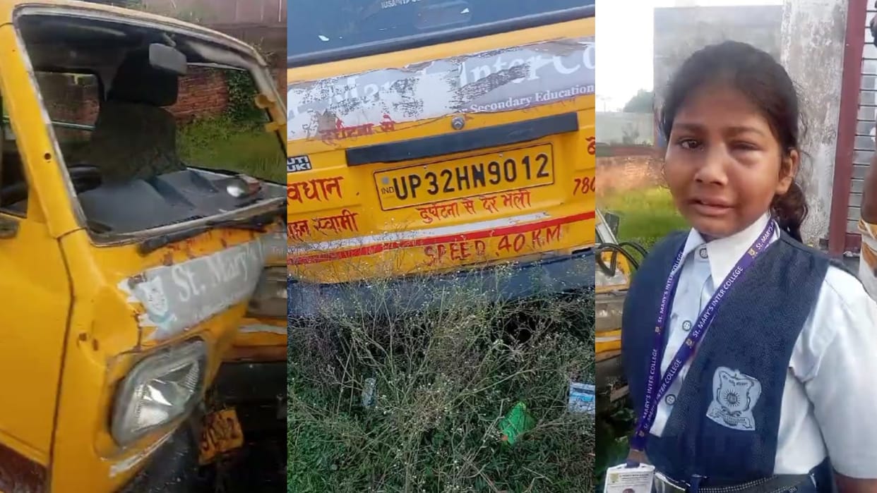 A school van met to an accident in Para in Lucknow.