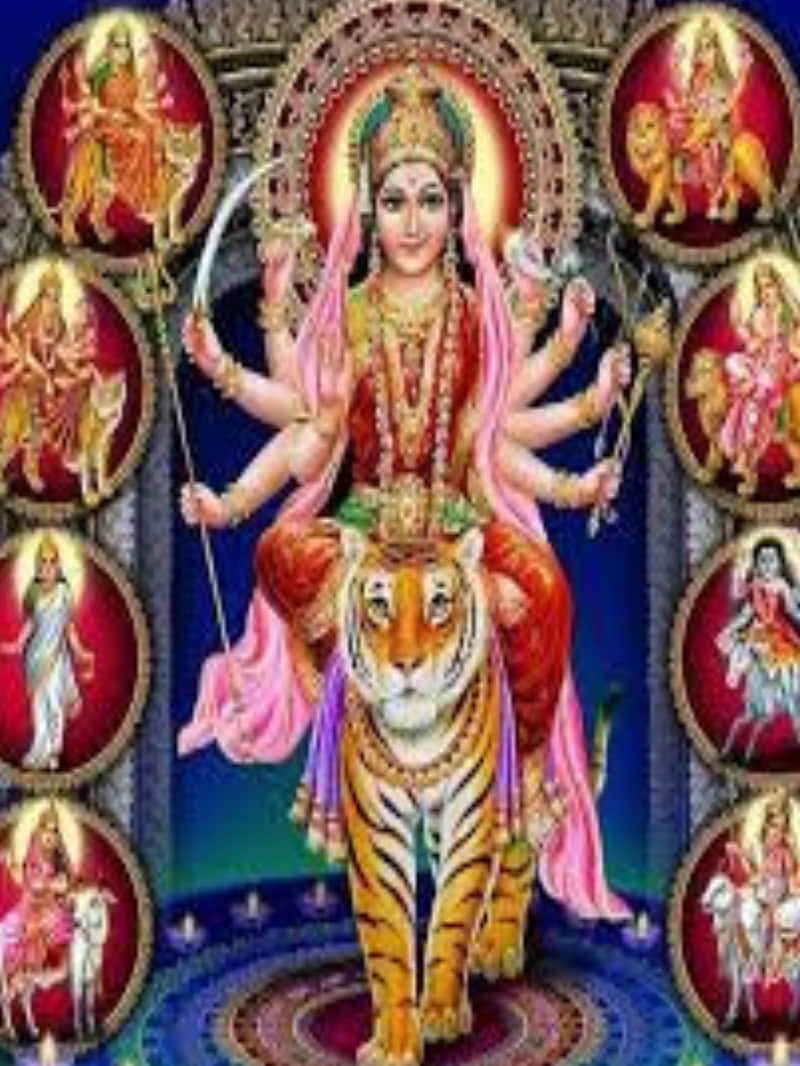 मां दुर्गा