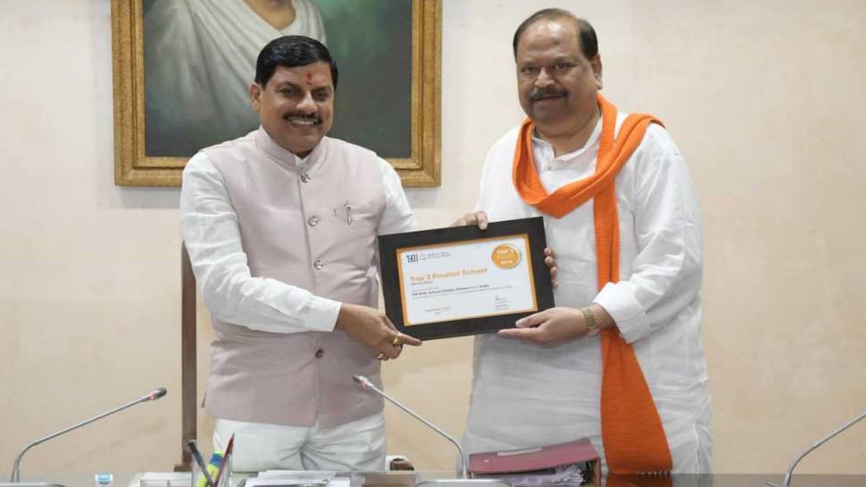 MP News Cabinet meeting will be held in Sangrampur on October 5 Dussehra festival celebrated weapon worship