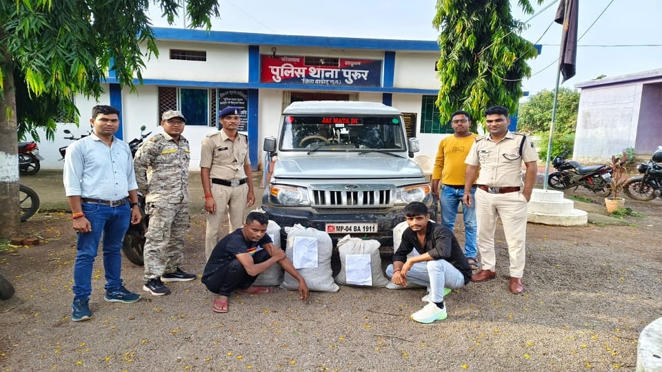 Smugglers were going to Bihar with a stock of ganja police caught them in Balod