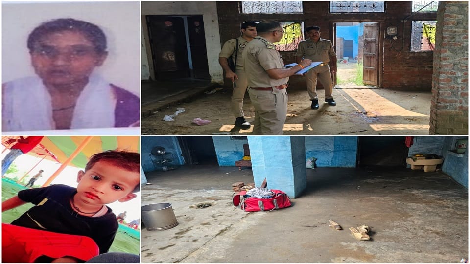 Husband became a beast: bit his wife with sword thought she was dead then also bit two year old innocent child