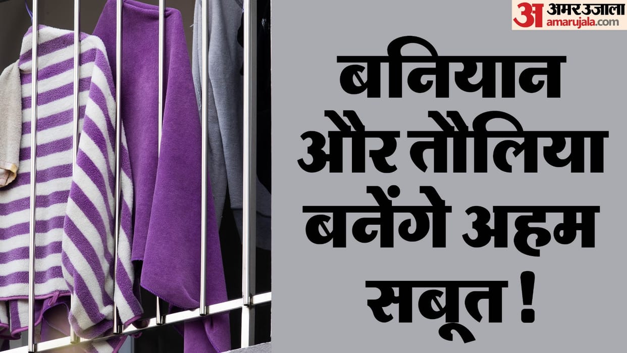 Wife and brother in law arrested in case of husband s murder in Gurugram
