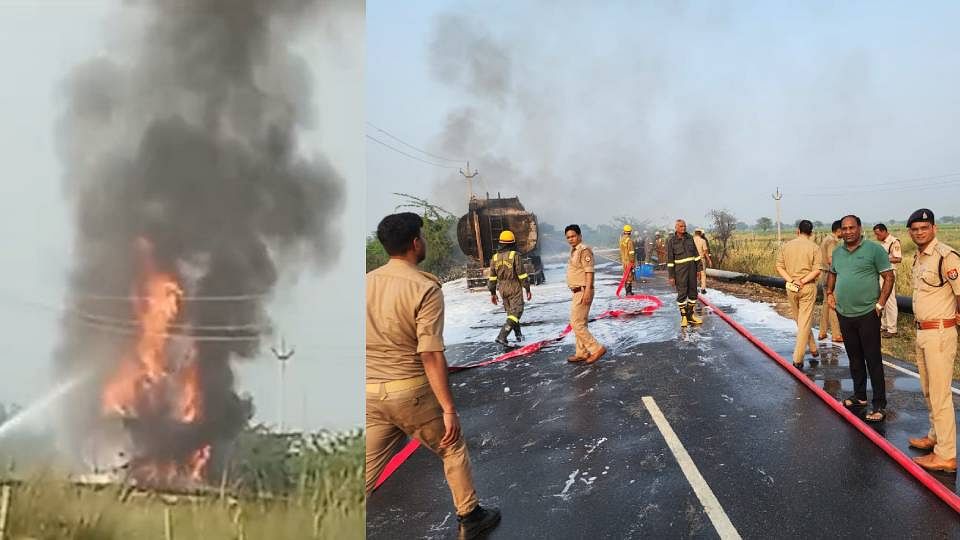 tanker carrying 20 thousand liters of petrol caught fire in Firozabad road was blocked for three hours