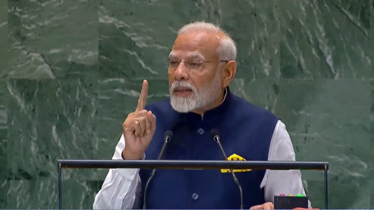 UNSC language of Pact of the Future on UN reforms is unprecedented, India calls it Good beginning