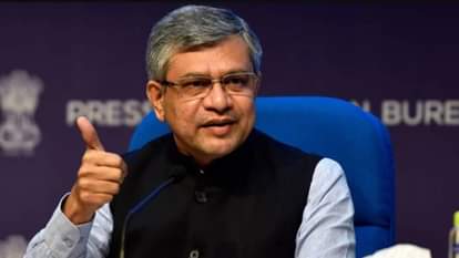 रेल मंत्री अश्विनी वैष्णव