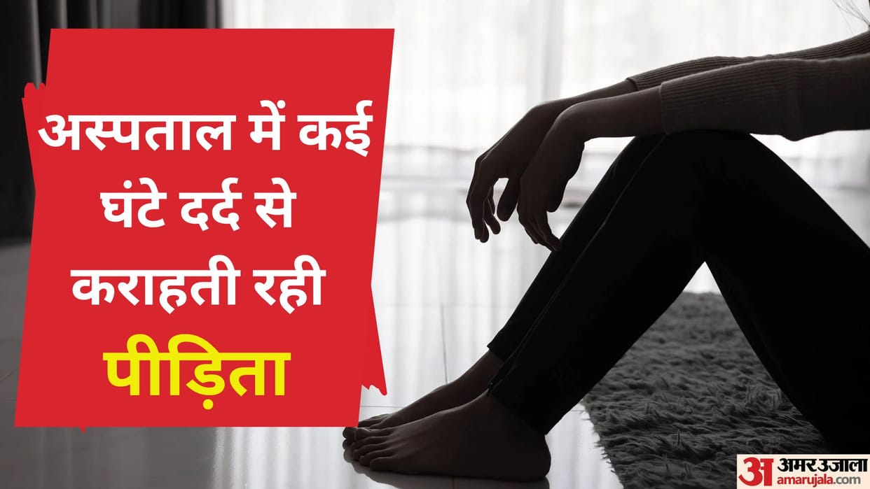 Teenager accused of molesting five month old dead child