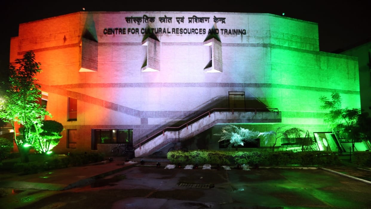 Culture Ministry Recruitment 2024 for many posts, know what should be the qualification