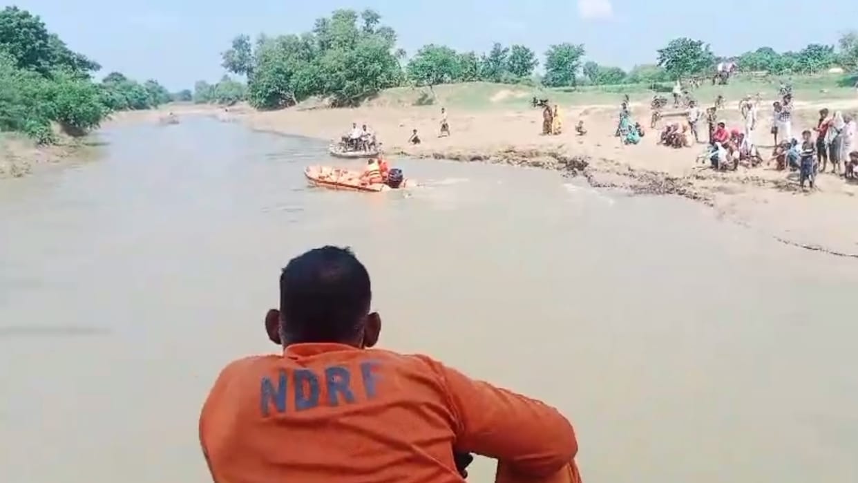 Shravasti: A child get drown in a pond in Ikauna thana in Shravasti.