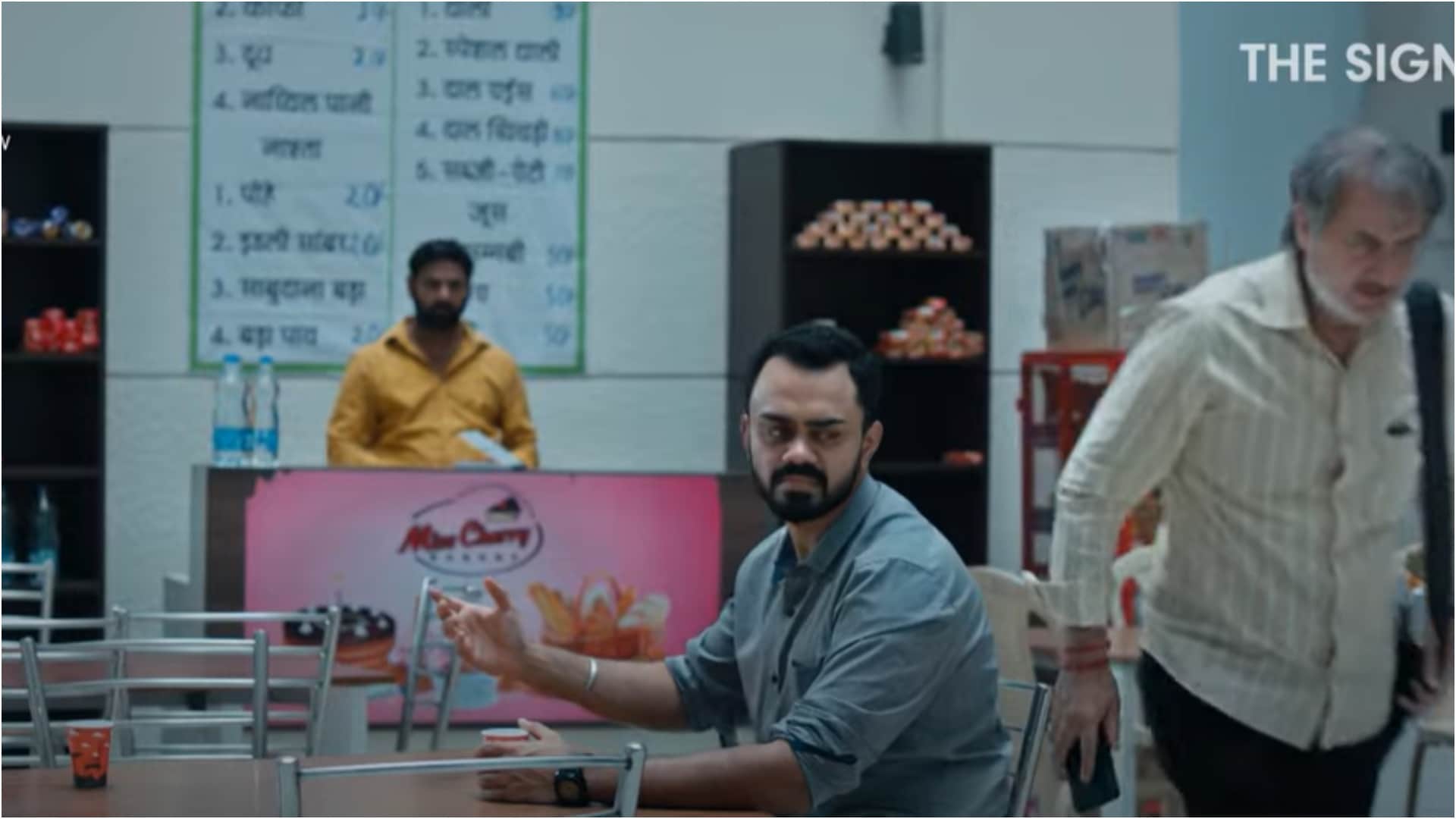 The Signature Trailer: Anupam Kher Mahima Chaudhry Ranvir Shorey ZEE5 Film starrer directed by Gajendra Ahire