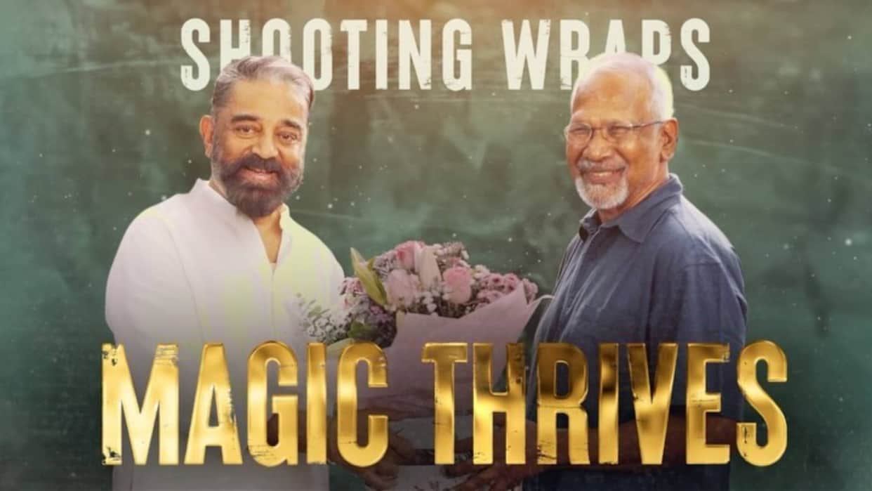 Thug Life enters next phase as shooting wraps kamal haasan Silambarasan simbu mani ratnam film bts party video