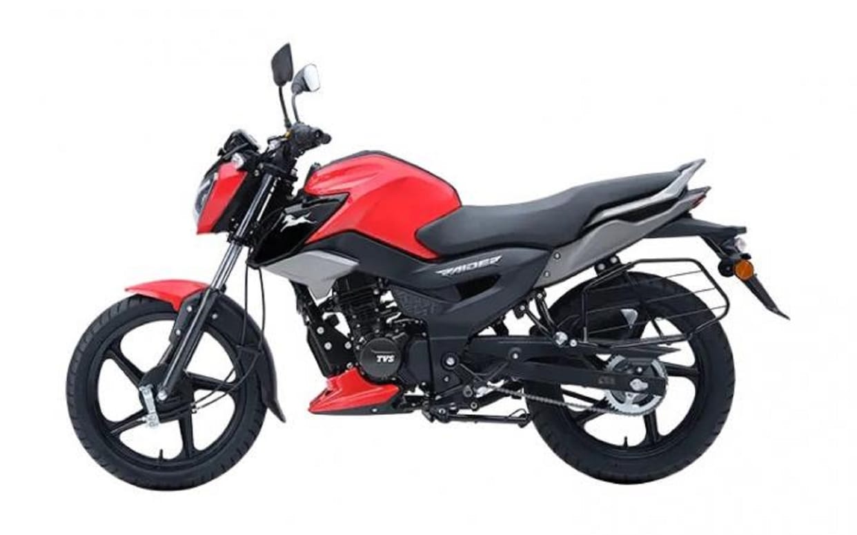 TVS Raider 125 drum brake variant launched in India Know Price Specifications Features Details
