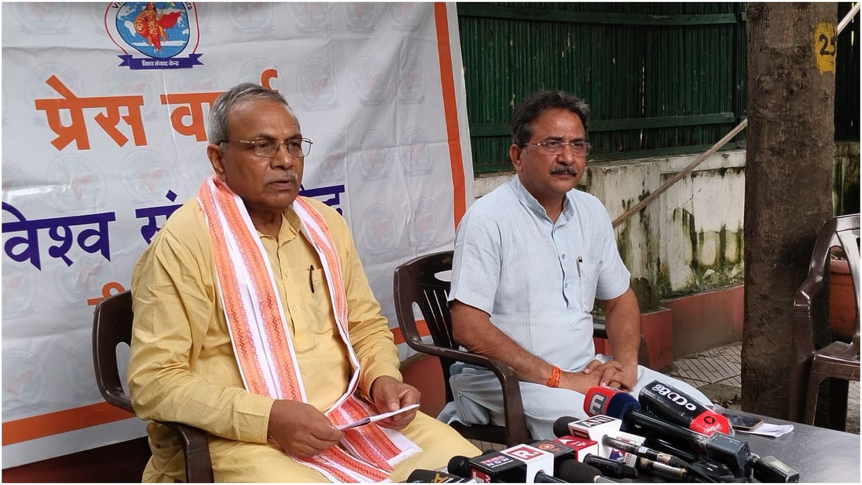 VHP will run campaign to hand over care of temples to Hindu society will make this demand from CM Governor