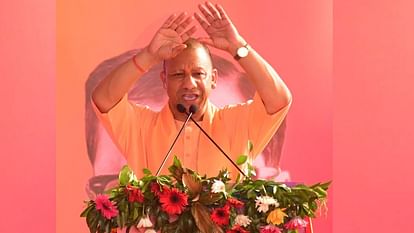 CM Yogi Adityanath criticizes Rahul Gandhi on his remark of Nach Gana.