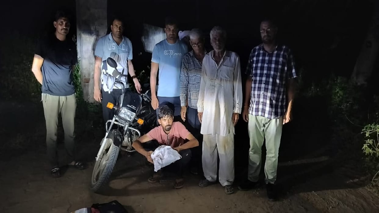 Dadri Police action, Bike riding drug smuggler arrested, 1.495 kg marijuana recovered