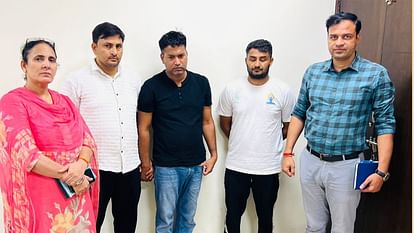 Rohtak: एफएसडी गोहाना डिपो का सहायक व तकनीकी सहायक 1.45 लाख की रिश्वत लेते गिरफ्तार Rohtak: Vigilance nabs two accused of taking bribe, action taken on complaint of rice mill owner