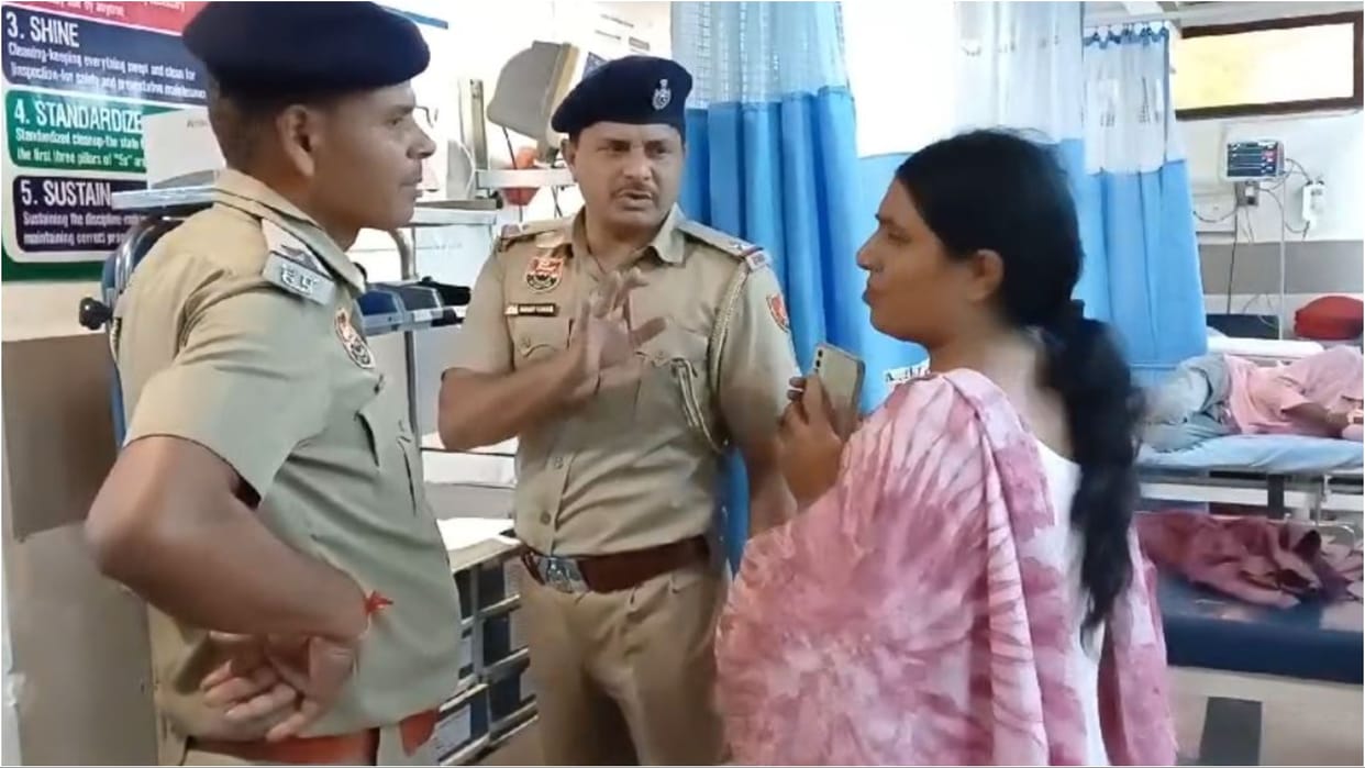 Haryana: Incident in Ambala, youth attacked in hospital, stabbed