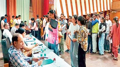 HPU Shimla: Only 338 seats filled in two days in spot counseling for B.Ed, 1,300 still vacant