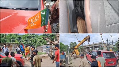 Bihar: भाजपा के झंडे वाली लग्जरी गाड़ी से अवैध शराब बरामद; पुलिस को देख भाग रहा था तस्कर, खंभे से टकराया Bihar: Illegal liquor recovered from a luxury car with BJP flag in Muzaffarpur; liquor smuggler absconding