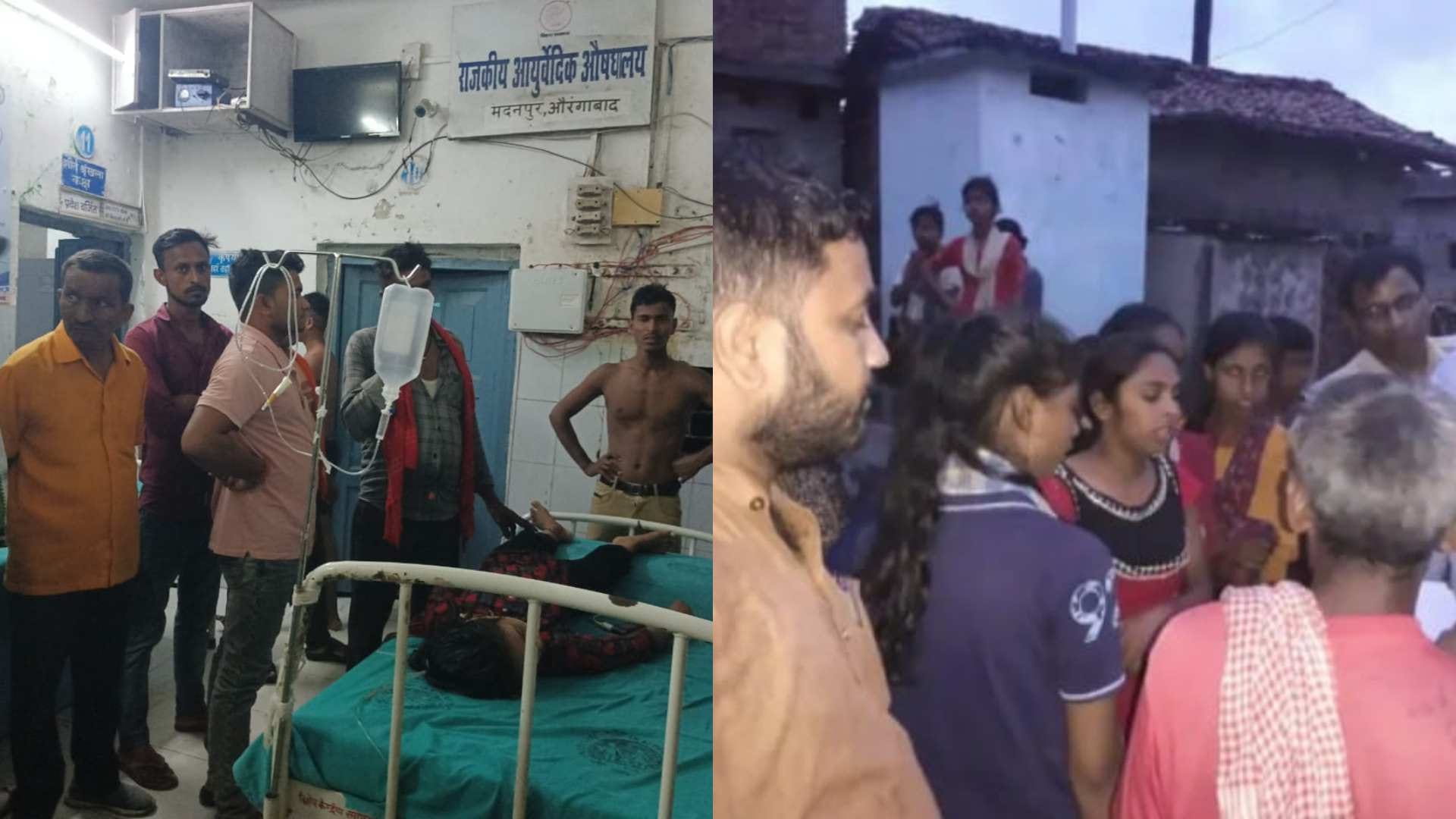Bihar News: Many people died due to drowning in Aurangabad bihar Jitiya festival flood situation nitish kumar