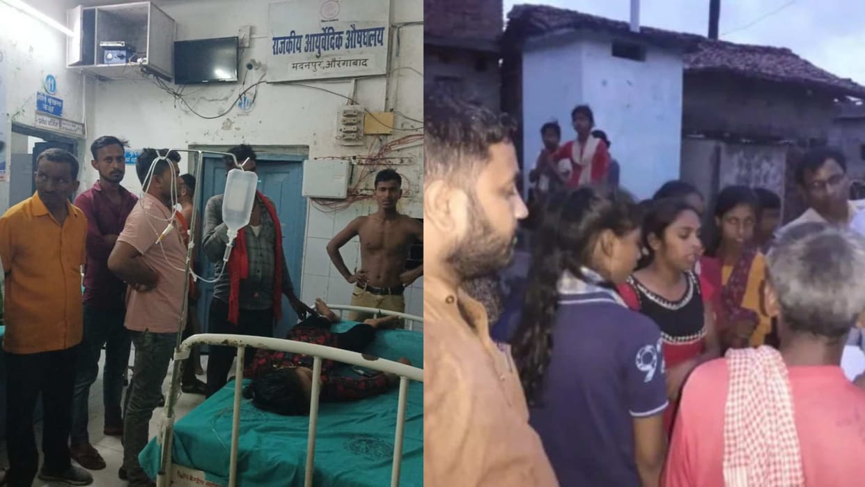 Bihar News: Many people died due to drowning in Aurangabad bihar Jitiya festival flood situation nitish kumar