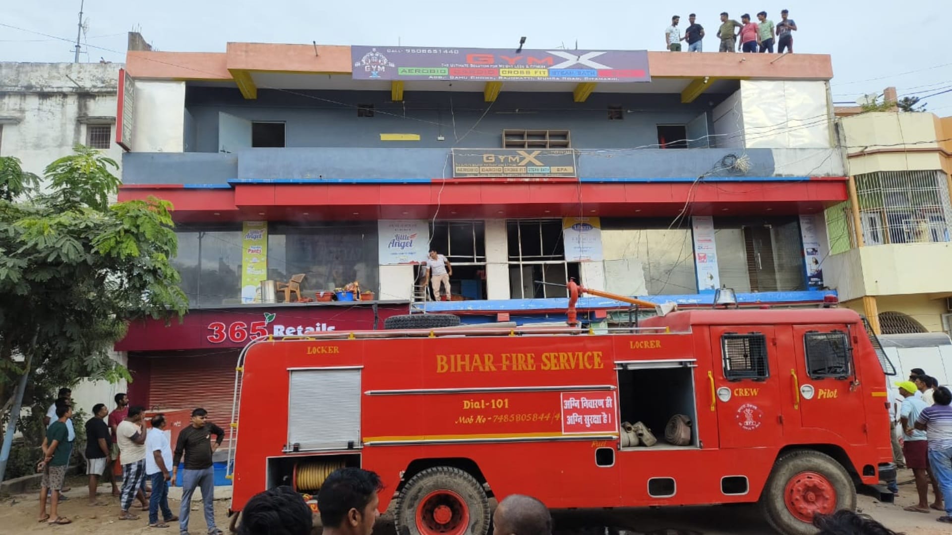 Bihar News: Property worth lakhs burnt to ashes in a fire at a shopping mall in Sitamarhi