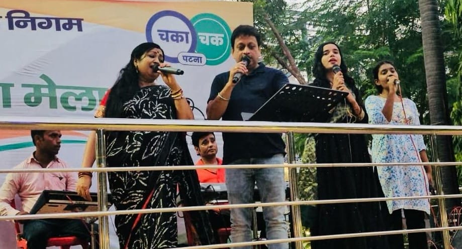 Bihar: Patna Municipal Corporation launched cleanliness awareness campaign, folk singer Neetu Navgeet