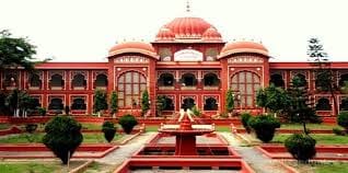 Bihar News: Fitness certificate sought from Registrar of Lalit Narayan Mithila University, LMNU, Darbhanga