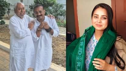 सीएम नीतीश कुमार और मंत्री अशोक चौधरी पर रोहिणी आचार्य ने साधा निशाना।