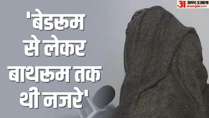 छात्रा ने बयां किया दर्द