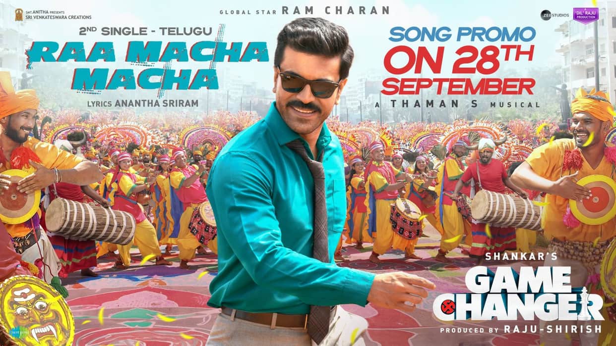 Game Changer second song Raa Macha Macha promo out ram charan film new track will release on 30 september 2024