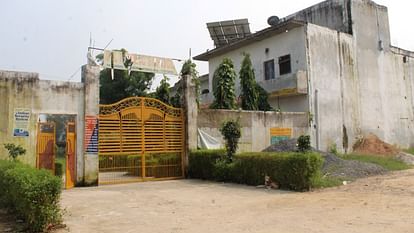 Hathras Murder Case school is in debt horseshoe hangs on wall a doll hangs on gate